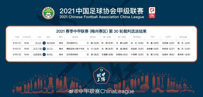 亚洲美女爱做色禁图无遮